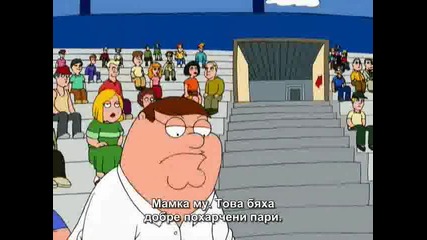 Family Guy S02 E02 + Бг субтитри