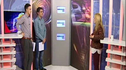 Войнишко око (брой 70)