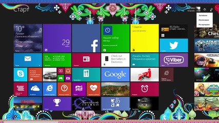 windows 8.1 update 1