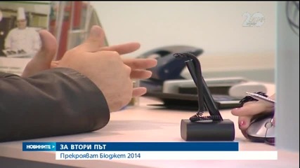 100 млн. лева допълнително за болниците с поредната актуализация - Новините на Нова