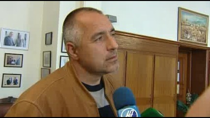 Гълъбин Боевски