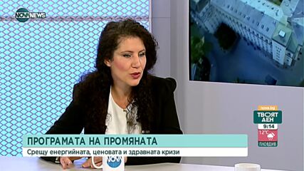 Калина Константинова: Договорът за почтеност значи да нямаш мръсни тайни