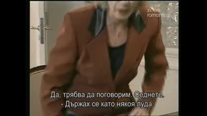 Престъпление и любов 8-bg-2