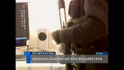 Задържаха Ториното - 28.01.2010 