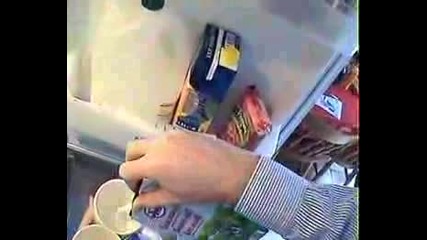 Tea - Archos