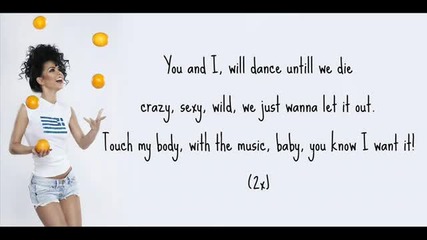 (2012) И Н Н А - Crazy Sexy Wild by Play Win Превод от S U N S H I I I N E ___