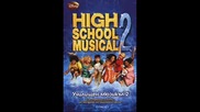 high school musical 1 2 i 3.wmv