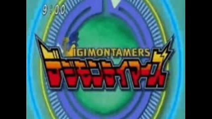 Digimon Tamers Op The Biggest