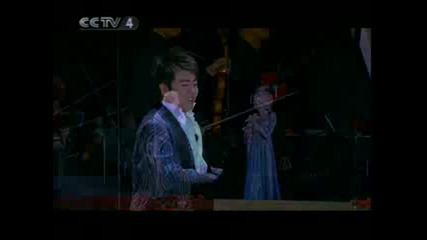 Placido Domingo & Chinese singer - A Romantic Serenade 