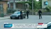 Издирват Трайчо Василев-Пиже във връзка с нападението над полицаи в Самоков