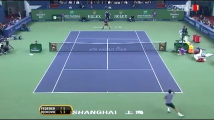 Federer vs Djokovic Atp Shanghai 2010 