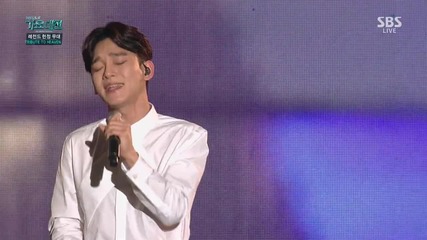 Chen Solo Stage @ 151227 Sbs Gayo Daejun