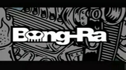 Bong Ra - Suicide Speed Machine Girl 