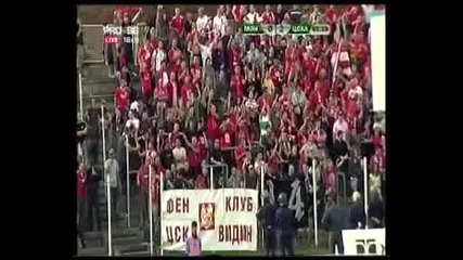 Монтана 1 - 2 Цска 26.09.09
