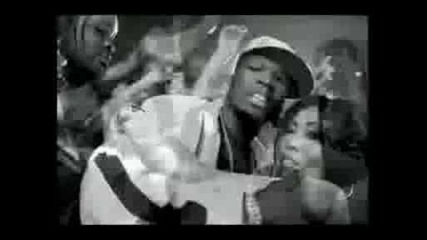 50 Cent - Disko Inferno