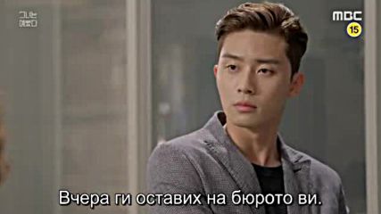 She Was Pretty E06 / Тя Бе Красавица Е06