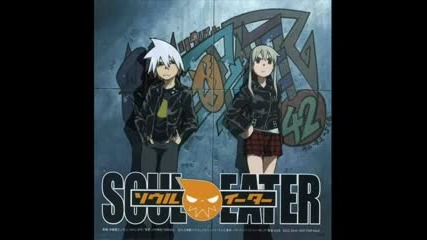 Soul Eater - Paper moon Full w lyrics 