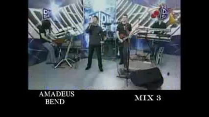 Amadeus Bend - Gas Gas, Mesecina