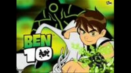 Ben 10 