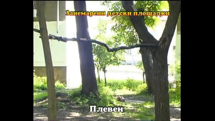 Тази вечер в „Господари на ефира”