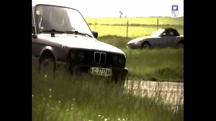 Бмв Писта Дракон част 2 Калояново Събор 7 и 8 май 2010г.