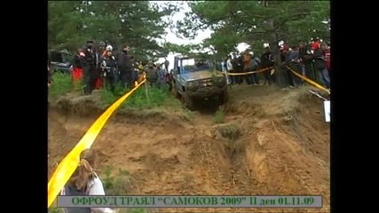 Самоков 4x4 01.11.2009 състезател No 2 