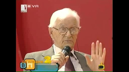 Топ Гафове Октомври 2008 - Господари На Ефира