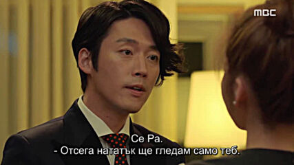 Fated to Love You E08