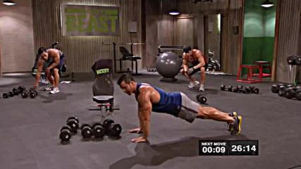 Tempo Chest Tris