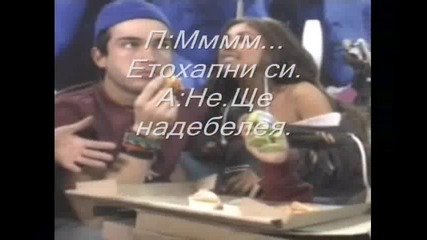 The Family ep.11 , p2 