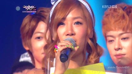 (hd) Today's Winner - F (x) ~ Music Bank (13.07.2012)
