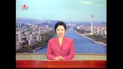 Тв Новини от Пхенян на 07.10.2010 г. 