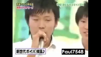 Daichi Beatbox Exelent Beatbox // 