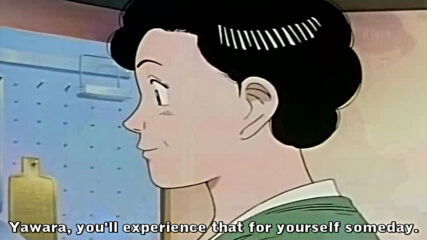 [eng sub] Yawara! A Fashionable Judo Girl 115