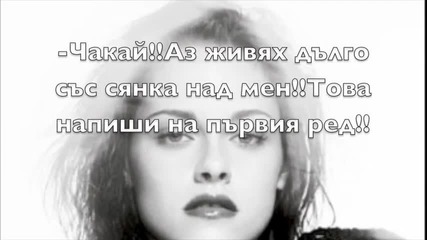 way Back Into Love - Епизод 3 