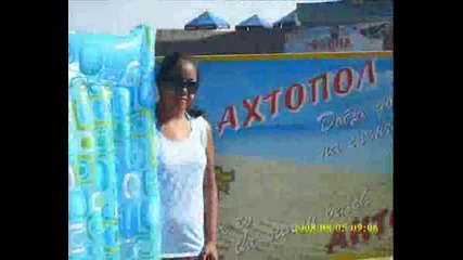 Nai Gotinkite