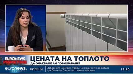 Експерт: Връщането на старите ДДС ставки ще доведе до дисбаланси