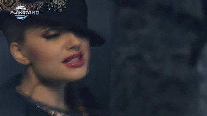 Цветелина Янева - Давай , разплачи ме [ Ремикс ]