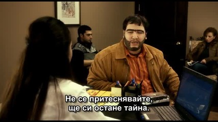 Реджеп Иведик 3 - целия филм - Част 2 ( bg sub )