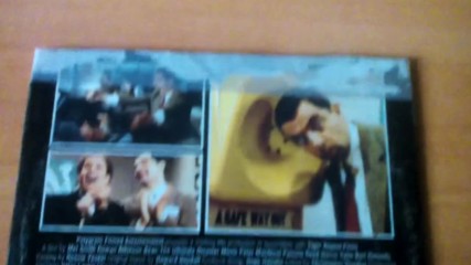 Мистър Бийн (1997) на DVD (1998) от Гърция в малка обложка (издаде 2005)