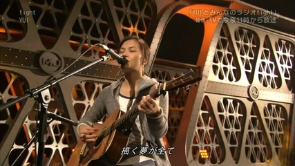 Yui - fight + Talk (music Japan - 2012.09.09)
