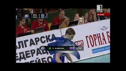 01.07.11 Волейбол България - Русия (част 11)