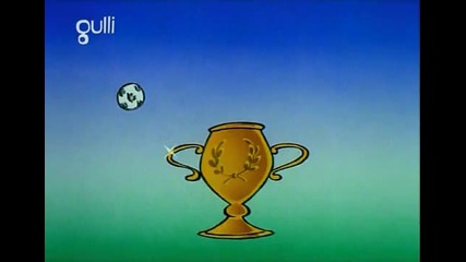 1994 Зоо купа - Zoo Cup