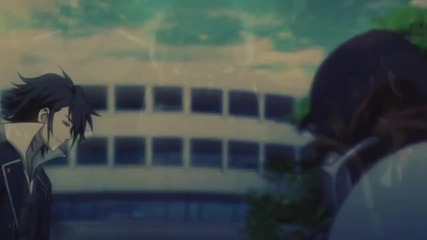 Amv - Alive