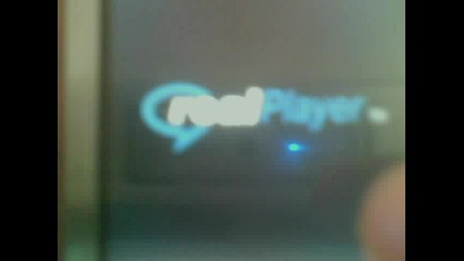 cigan 1