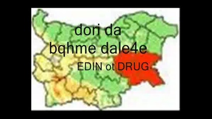 Za Dido8888