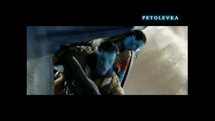 Avatar 2009 Trailer + Bg subs 