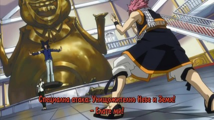 [icefansubs] Fairy Tail 03 - bg sub [720p]