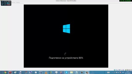 Как да инсталираме Windows 8 на Windows 7 ! Не Опитвайте Това Без Надзор На Възръстен!!!!!