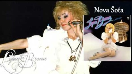 Lepa Brena - Nova Sota - (Official Audio 1986)